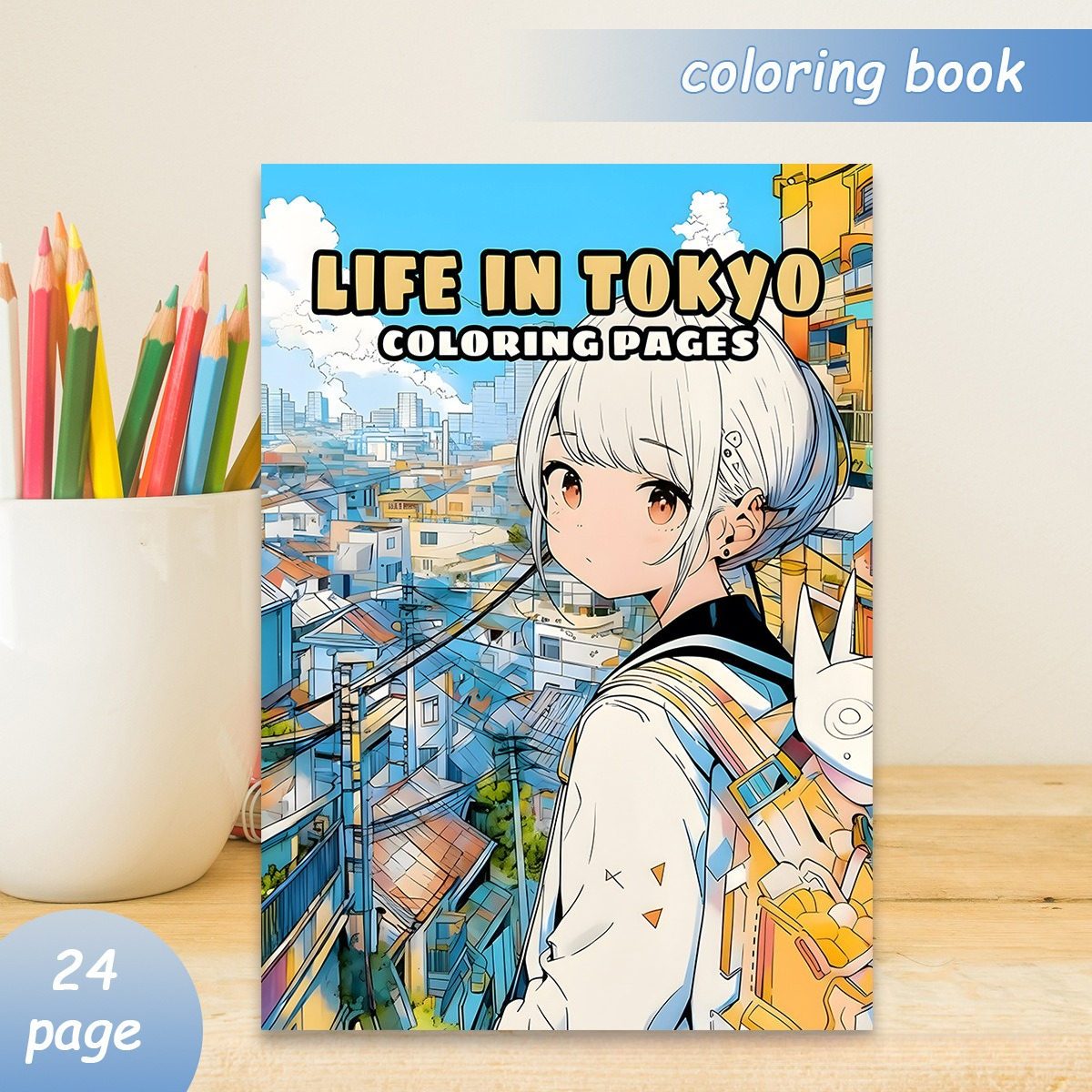 Japanese Lifestyle Books - Life in Tokyo Coloring Book 24