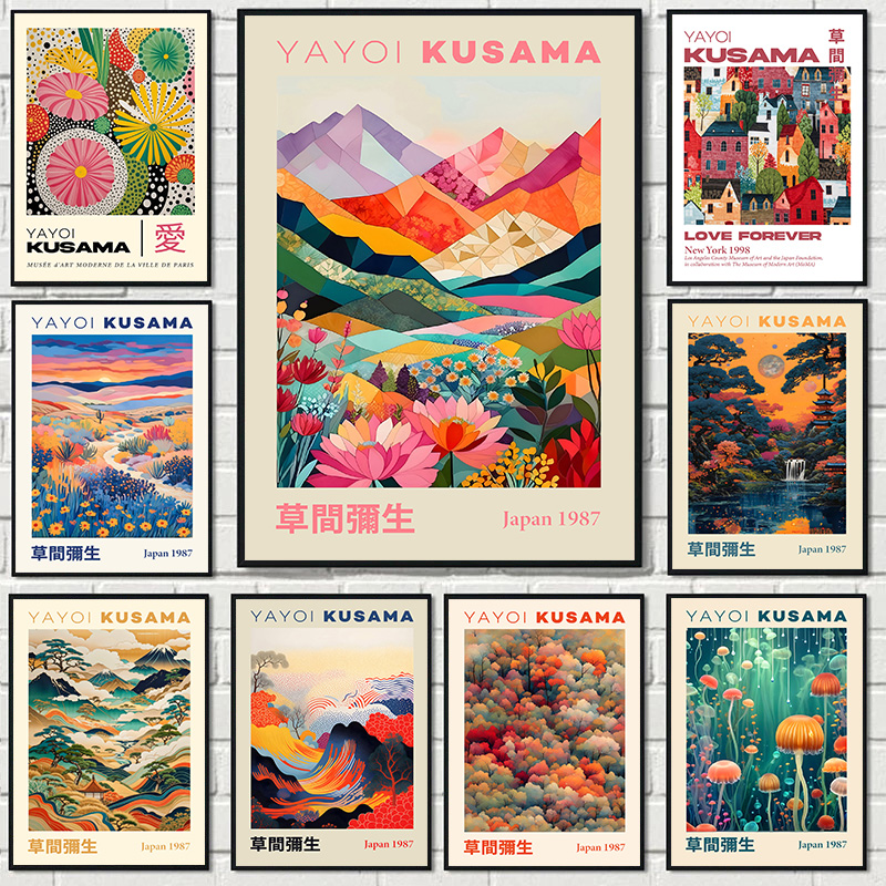 Japanese Lifestyle Home - Yayoi Kusama Japanese Style Geometric Mountain
