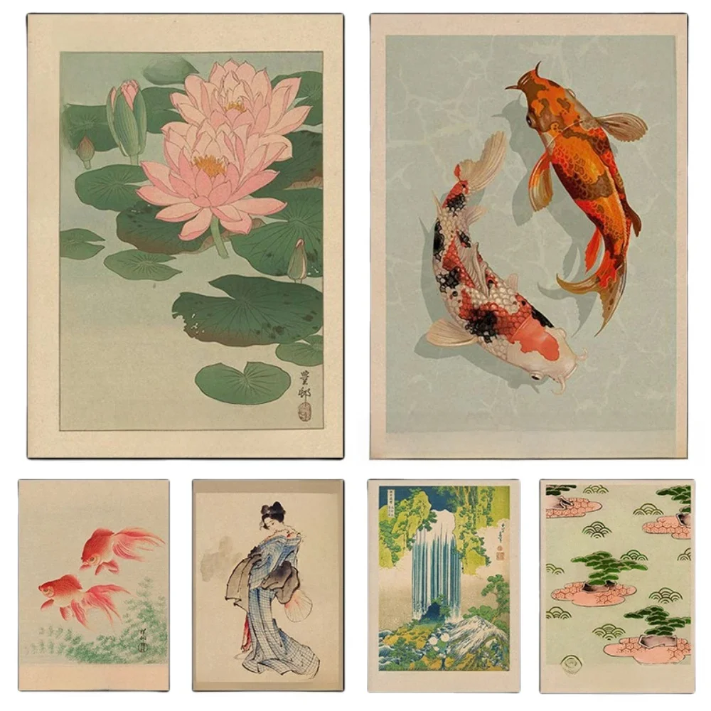 Japanese Lifestyle Home - The Japanese art poster 