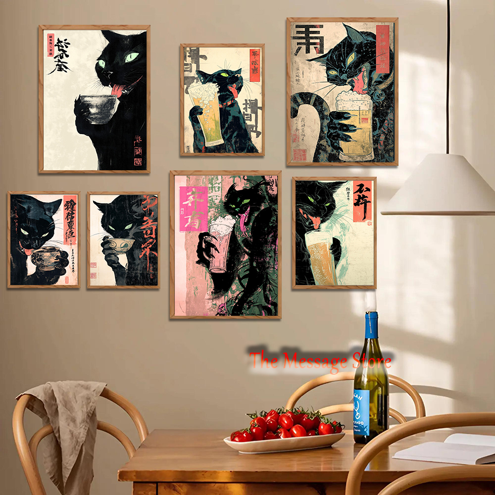Japanese Lifestyle Home - Japanese Quirky Cat Drinking Art Utagawa