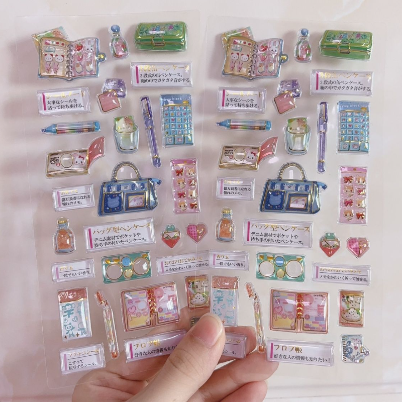 Japanese Lifestyle Gifts - Japanese Style Adult Nostalgia Illustrated Sticker