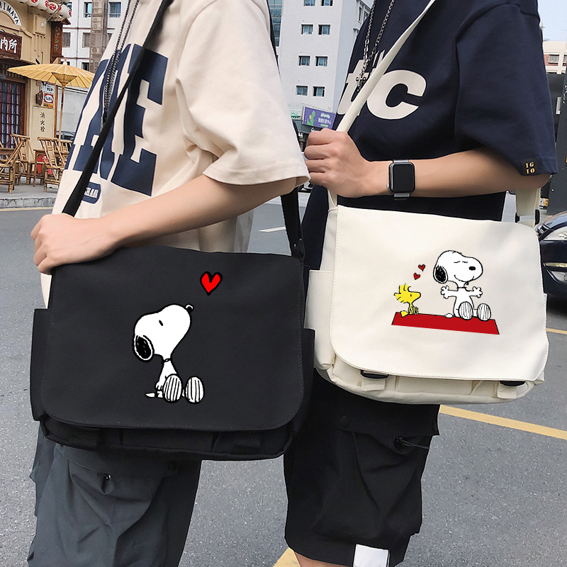 Japanese Lifestyle Books - Snoopys Simple Messenger Bag Japanese Anime
