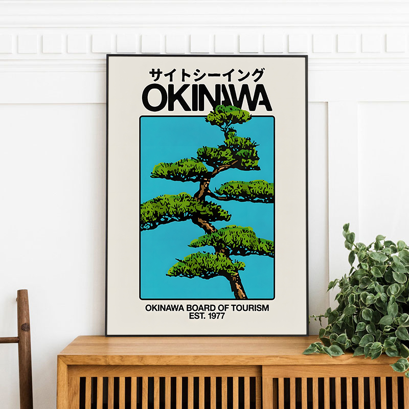 Japanese Lifestyle Home - 1 Piece of Okinawa Retro Mural,