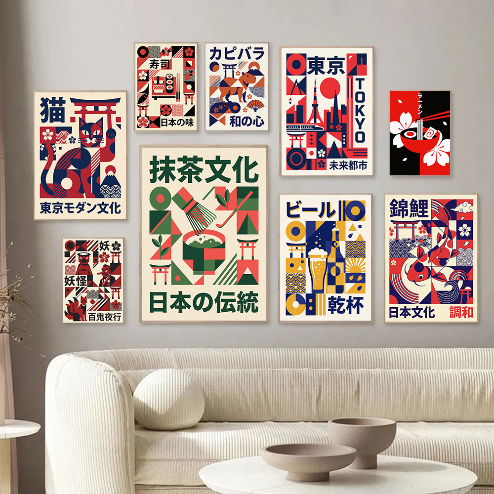 Japan Lifestyle And Culture - Modern Japanese Yokai Art Matcha Culture
