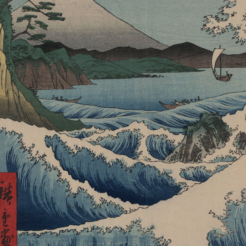 Japanese Traditional Landscape - Japanese Lifestyle Home のレビューと価格