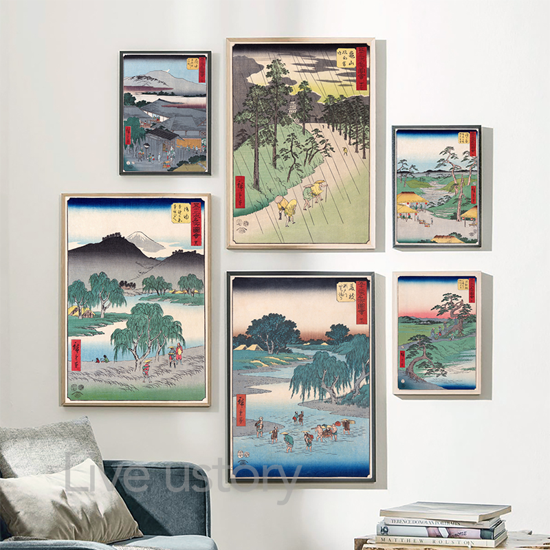 Japanese Traditional Landscape - Japanese Lifestyle Home のレビューと価格