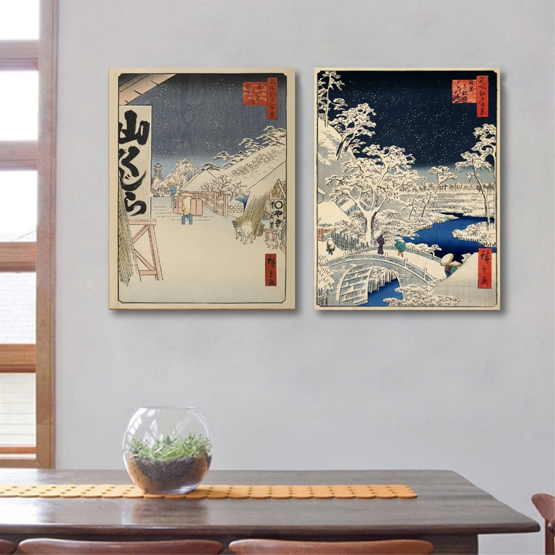 Japanese Traditional Landscape - Japanese Lifestyle Home のレビューと価格