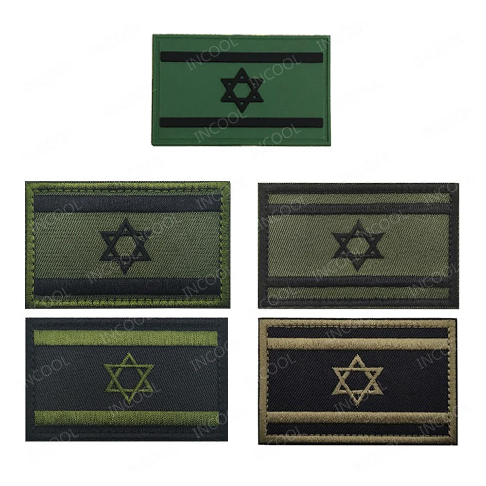 Reflective Israeli Israel Embr - Furoshiki Wrap Cloth のレビューと価格