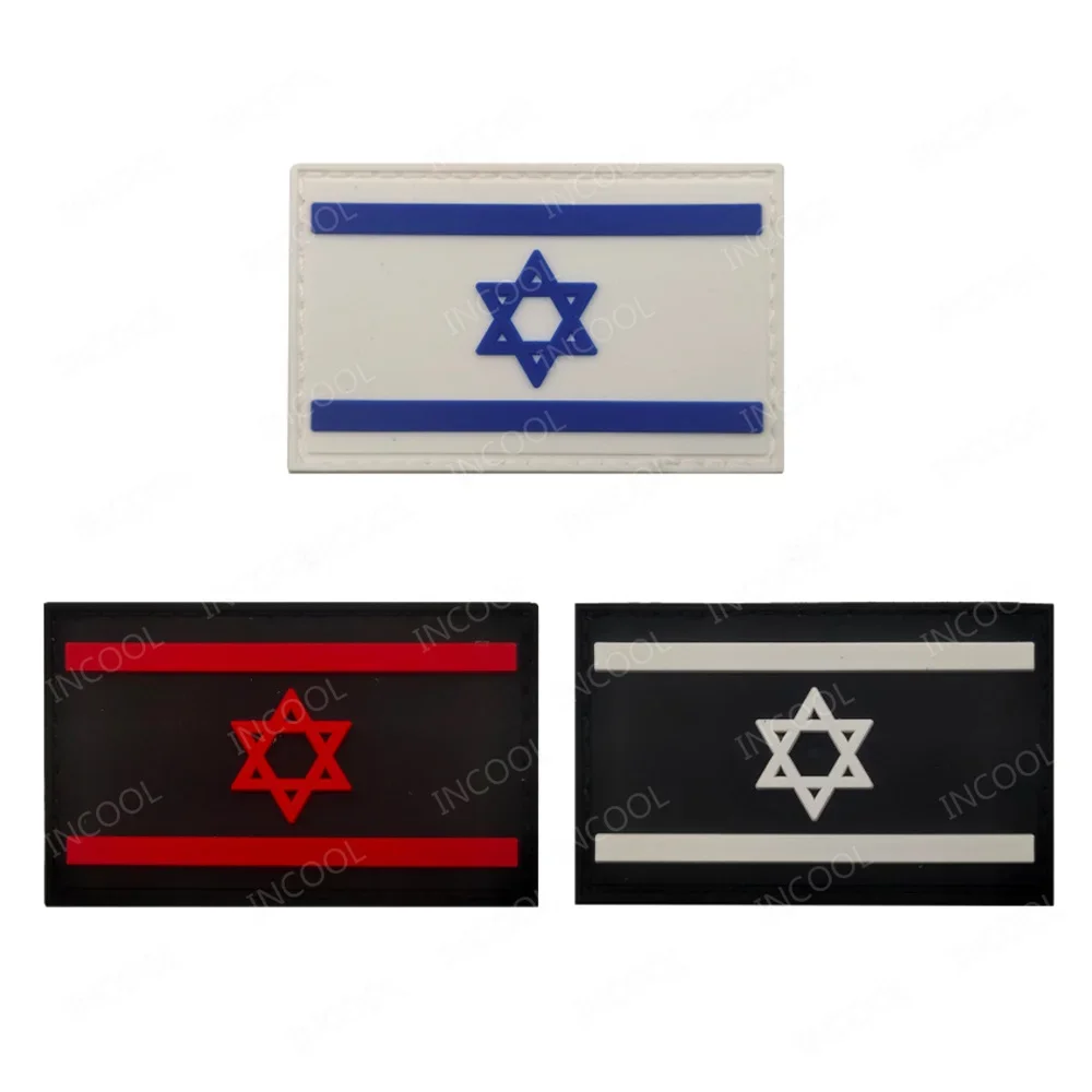 Reflective Israeli Israel Embr - Furoshiki Wrap Cloth のレビューと価格
