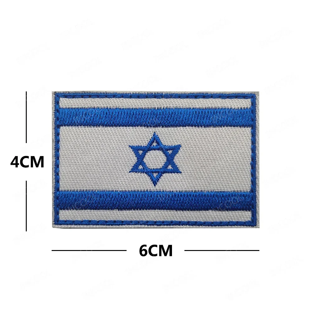 Reflective Israeli Israel Embr - Furoshiki Wrap Cloth のレビューと価格