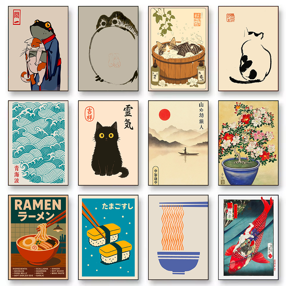 Retro Abstract Japanese Cultur - Japan Lifestyle And Culture のレビューと価格