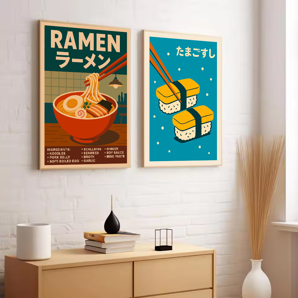 Retro Abstract Japanese Cultur - Japan Lifestyle And Culture のレビューと価格