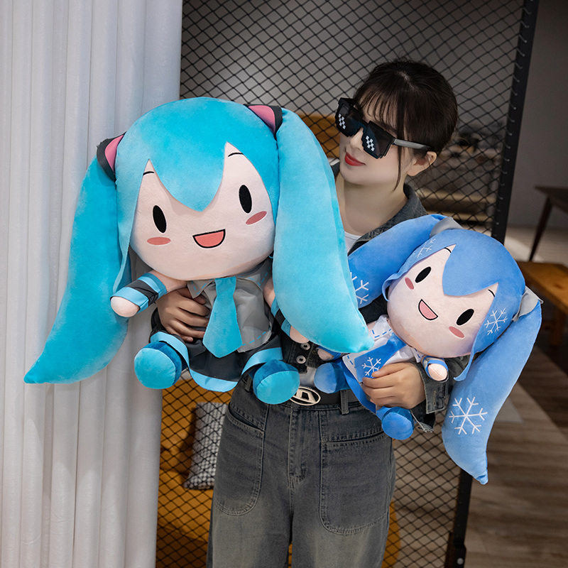 Big Size Cartoon Hatsune Miku  - Japanese Lifestyle Gifts のレビューと価格