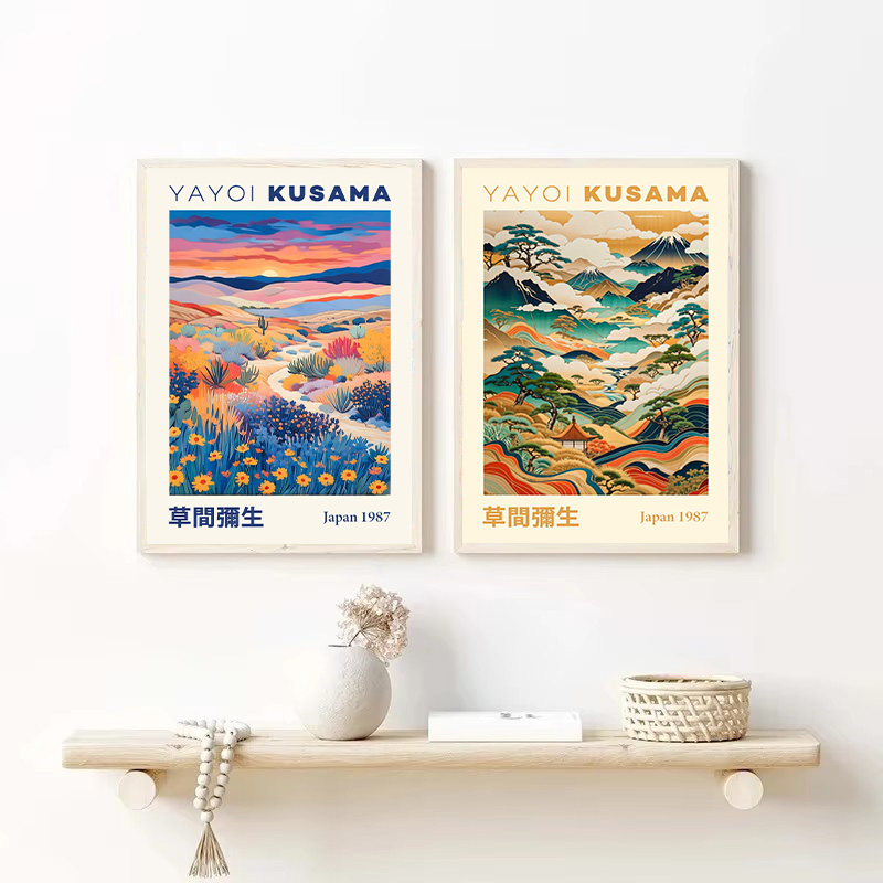 Yayoi Kusama Japanese Style Ge - Japanese Lifestyle Home のレビューと価格