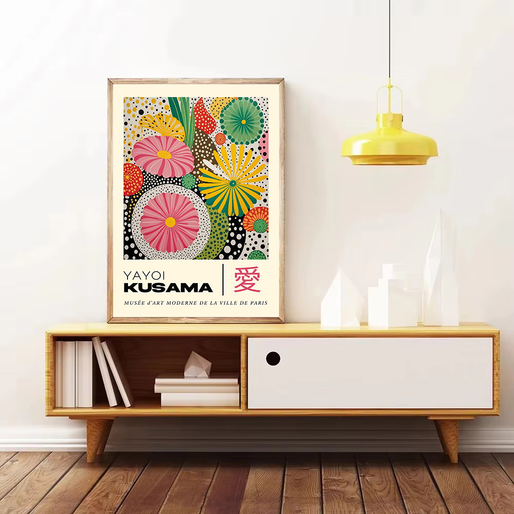 Yayoi Kusama Japanese Style Ge - Japanese Lifestyle Home のレビューと価格