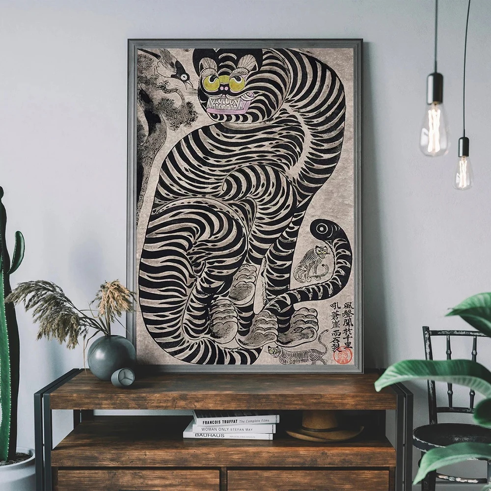 Vintage Japanese Tiger Cat Mus - Japanese Lifestyle Gifts のレビューと価格