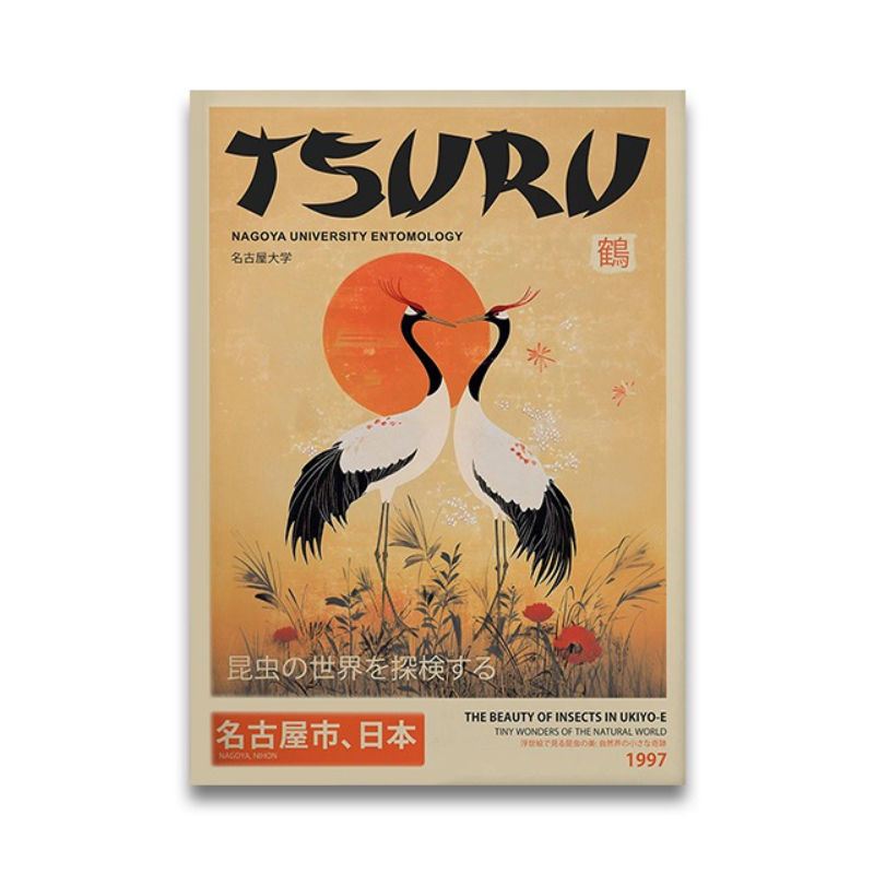 Vintage Japanese Tiger Cat Mus - Japanese Lifestyle Gifts のレビューと価格