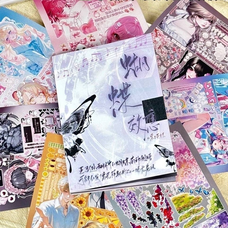 24 Pages New Cute Japanese Gir - Japanese Lifestyle Books のレビューと価格