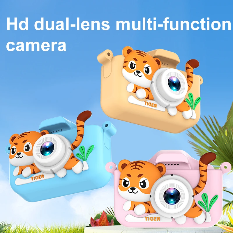 Kids Mini Camera Cartoon Tiger - Japanese Kids Lifestyle のレビューと価格