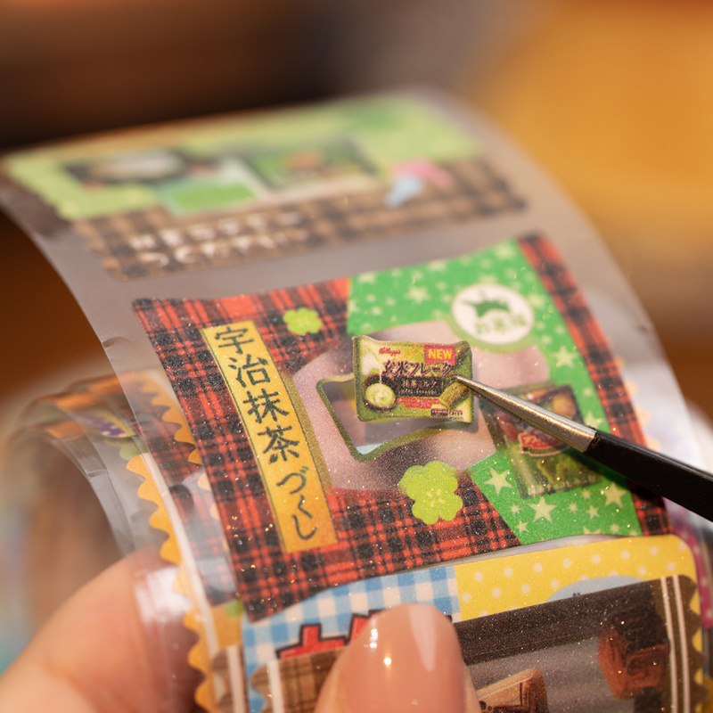 5x200cm Cute Japanese-style Da - Japanese Lifestyle Routine のレビューと価格
