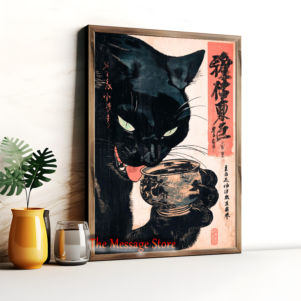 Japanese Quirky Cat Drinking A - Japanese Lifestyle Home のレビューと価格