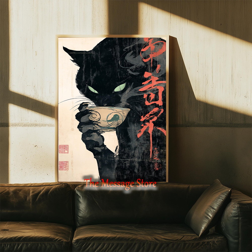 Japanese Quirky Cat Drinking A - Japanese Lifestyle Home のレビューと価格