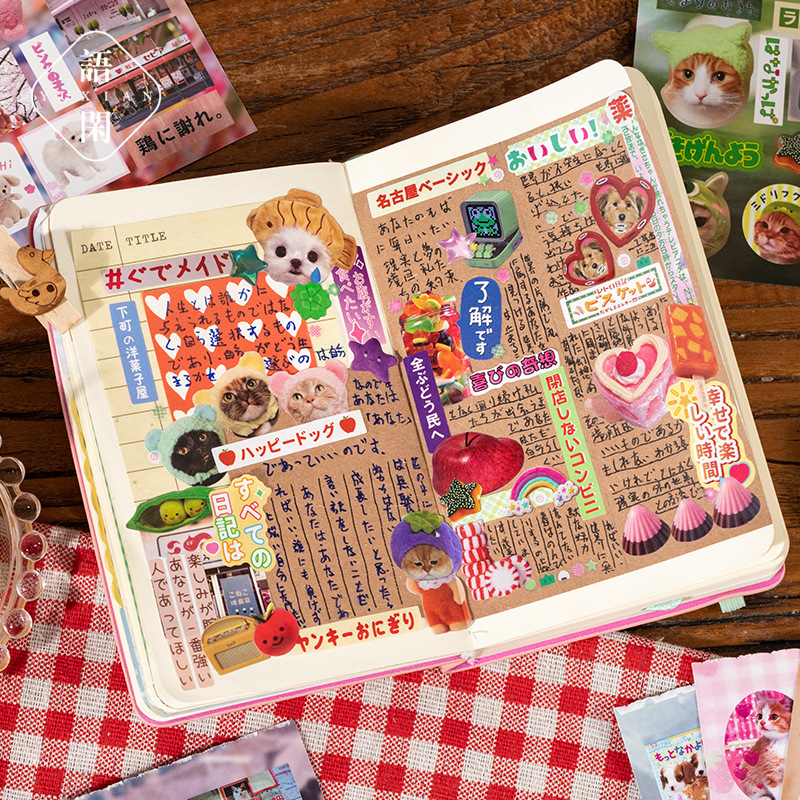 20 Sheets/pack Die-cut Coated  - Japanese Lifestyle Books のレビューと価格