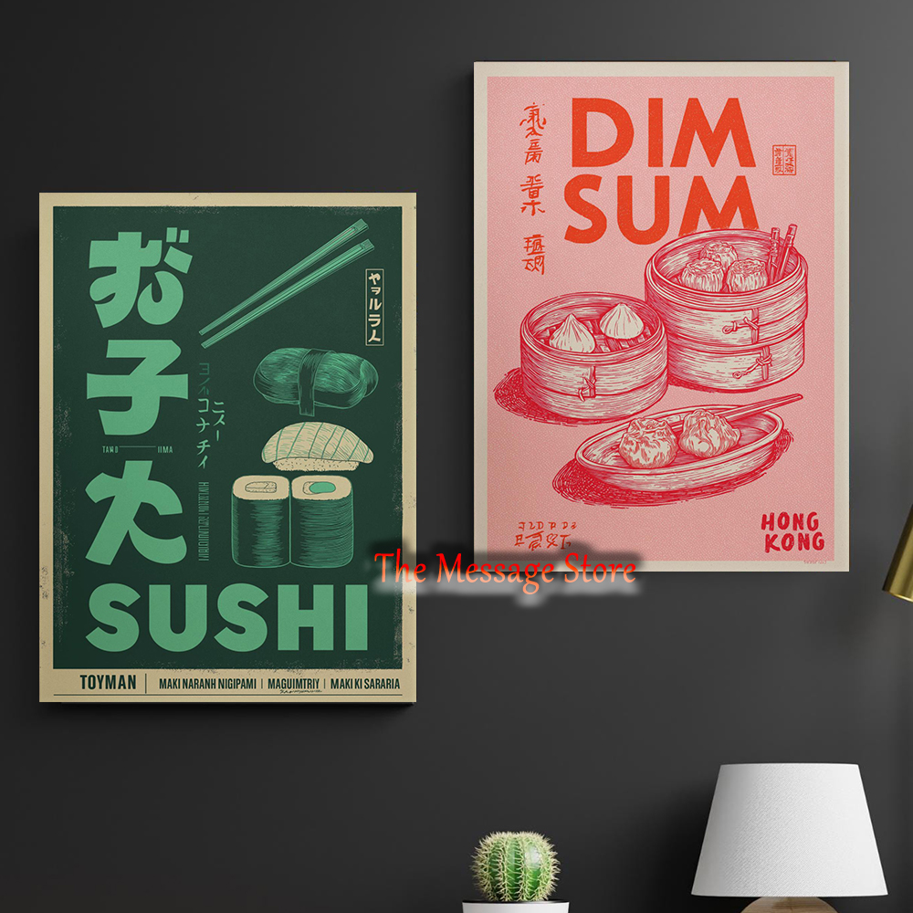 Dim Sum Hong Kong Sushi Retro  - Japan Lifestyle And Culture のレビューと価格