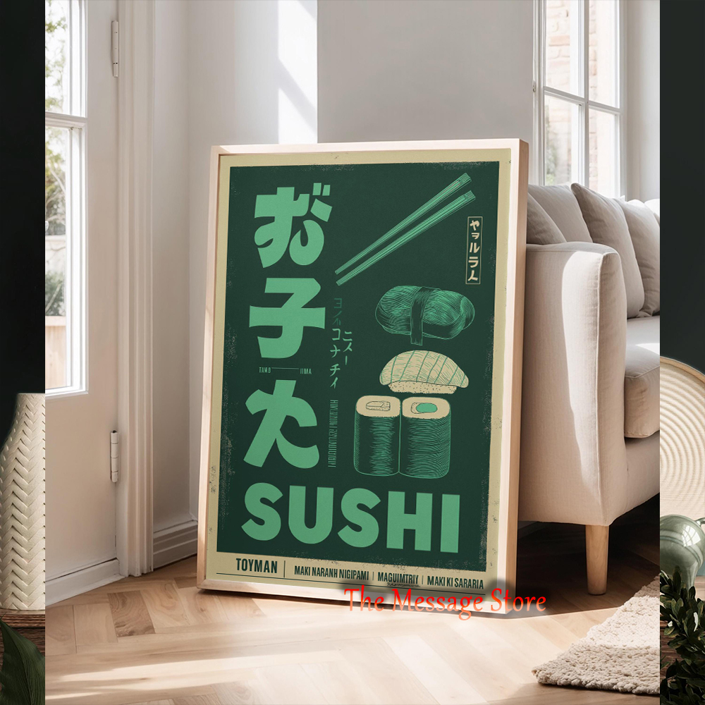 Dim Sum Hong Kong Sushi Retro  - Japan Lifestyle And Culture のレビューと価格