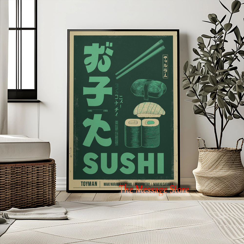 Dim Sum Hong Kong Sushi Retro  - Japan Lifestyle And Culture のレビューと価格