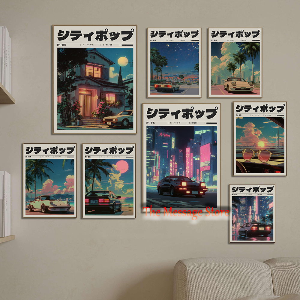 Japanese Street Retro Sports C - Japanese Lifestyle Home のレビューと価格