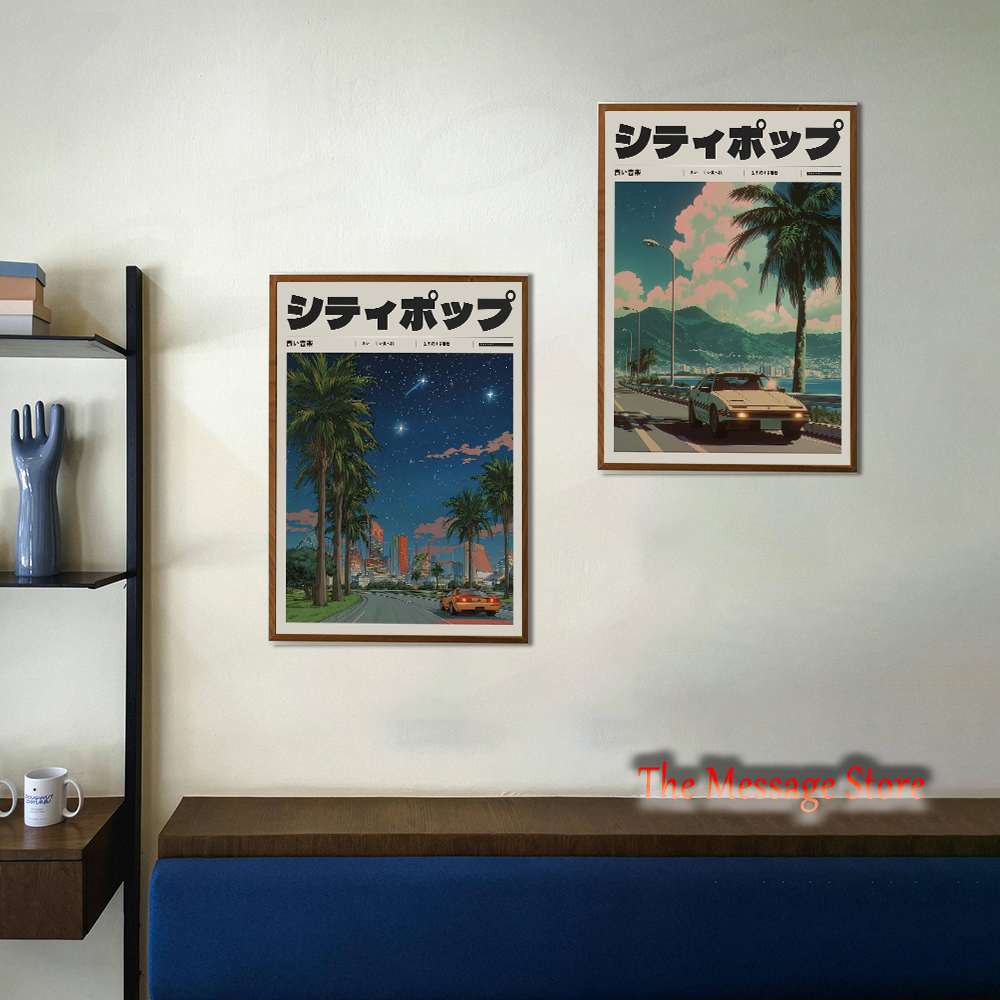 Japanese Street Retro Sports C - Japanese Lifestyle Home のレビューと価格