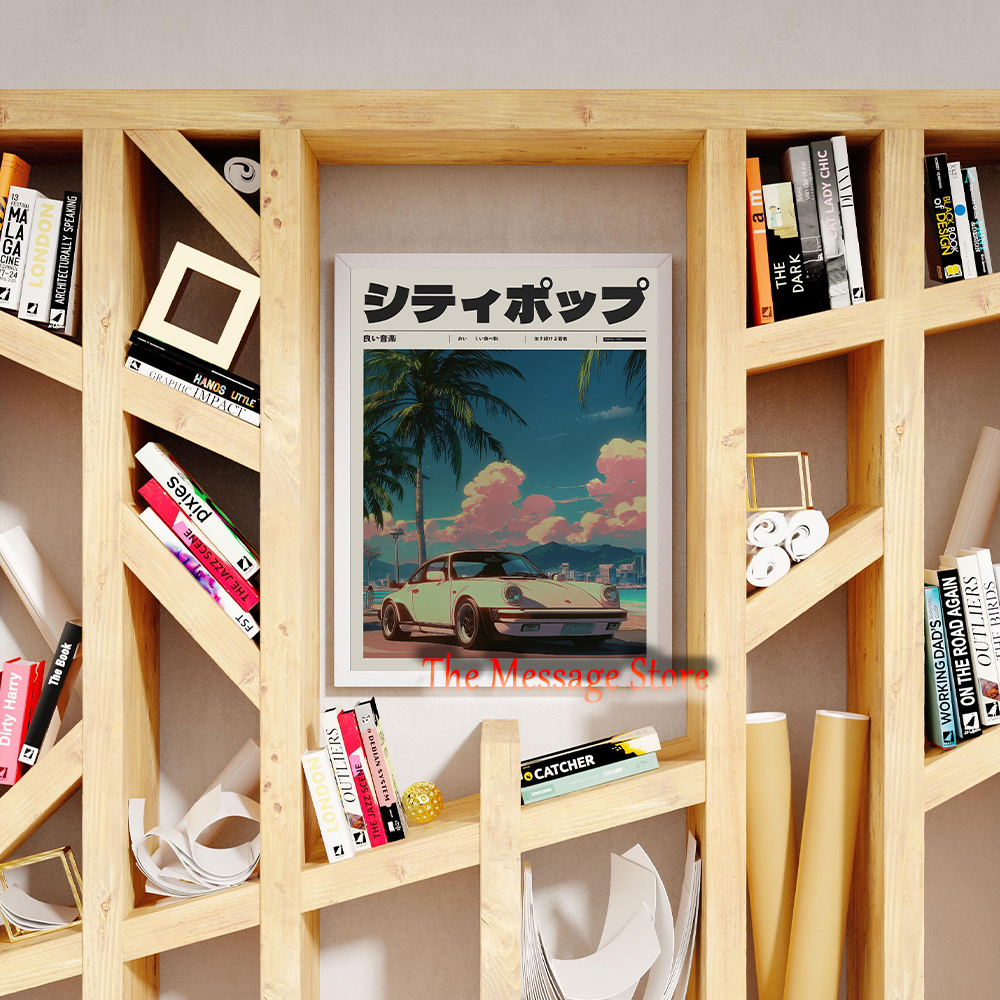 Japanese Street Retro Sports C - Japanese Lifestyle Home のレビューと価格