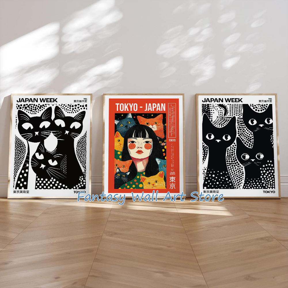Japanese Cat Art Black and Whi - Japanese Lifestyle Home のレビューと価格