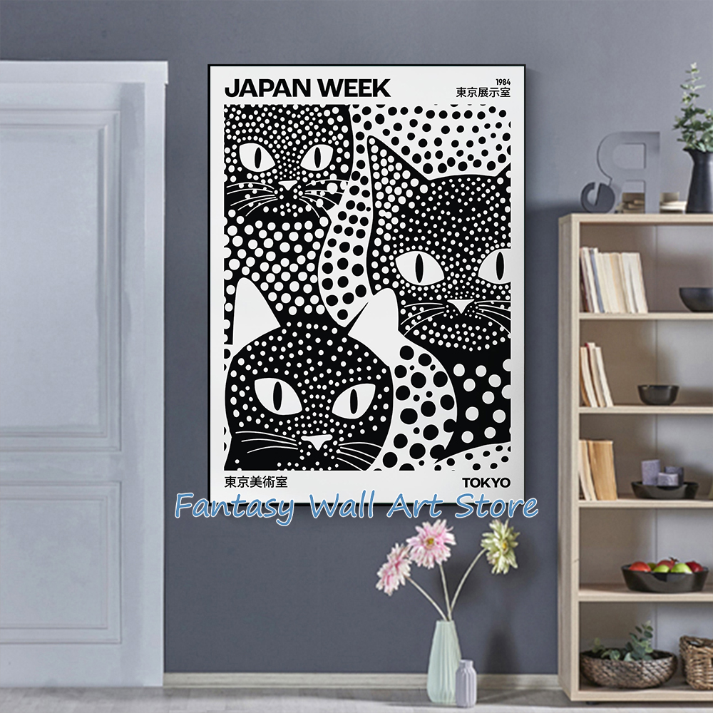 Japanese Cat Art Black and Whi - Japanese Lifestyle Home のレビューと価格
