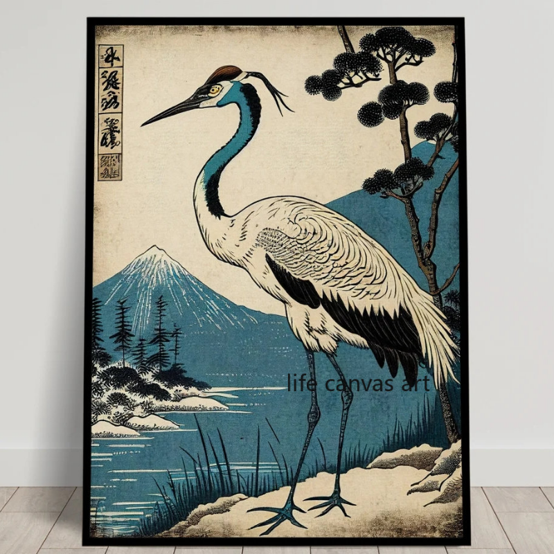 Vintage Japanese Style Ukiyo-e - Japanese Lifestyle Home のレビューと価格