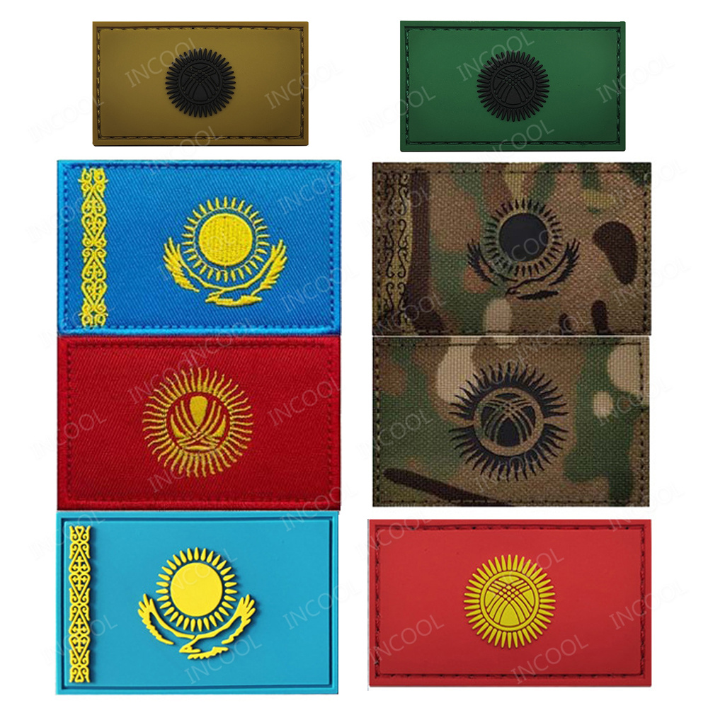 PVC Rubber Kazakhstan Flags Pa - Furoshiki Wrap Cloth のレビューと価格