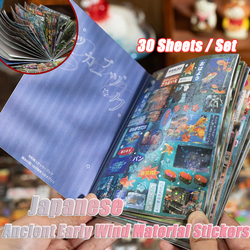 30/60 Sheets Japanese Style Vi - Japanese Lifestyle Books のレビューと価格