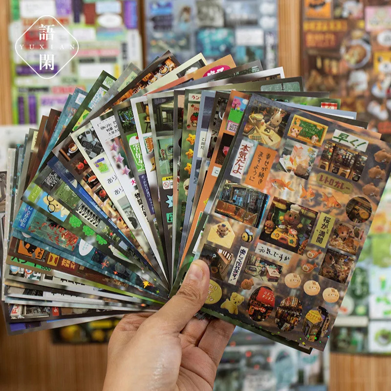 30/60 Sheets Japanese Style Vi - Japanese Lifestyle Books のレビューと価格