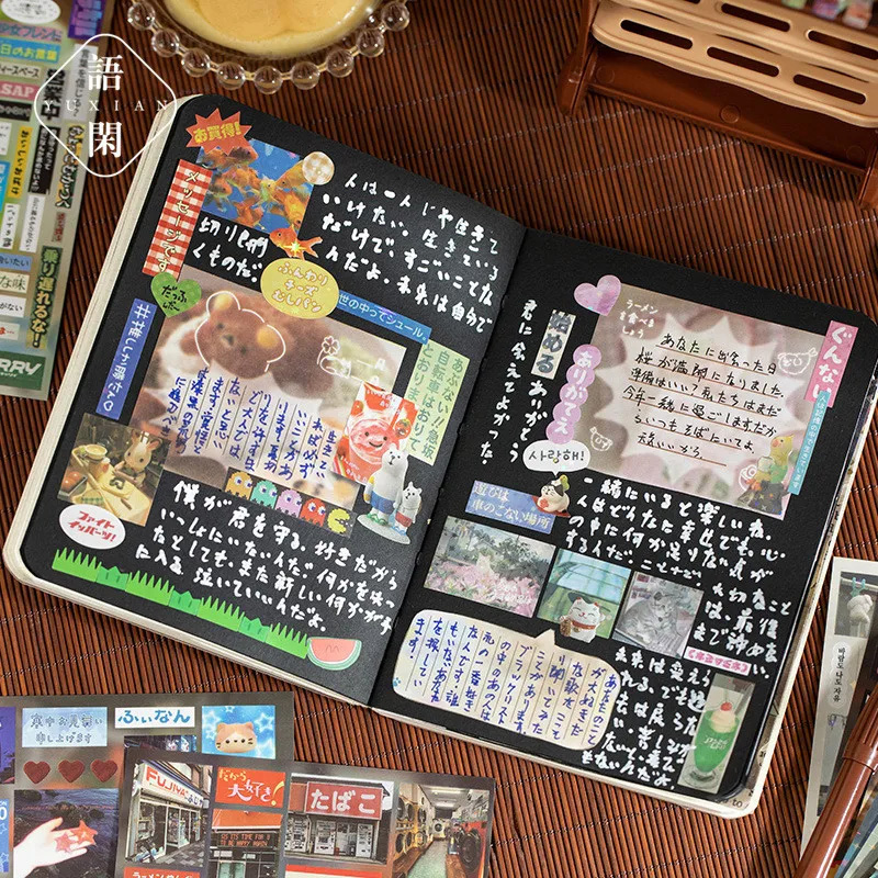 30/60 Sheets Japanese Style Vi - Japanese Lifestyle Books のレビューと価格