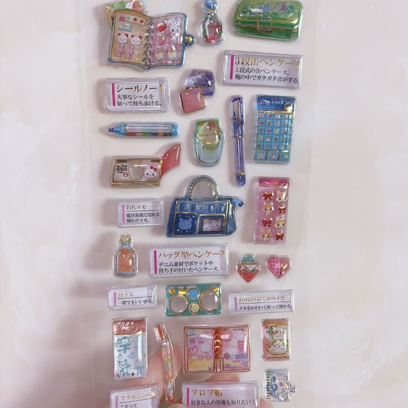 Japanese Style Adult Nostalgia - Japanese Lifestyle Gifts のレビューと価格