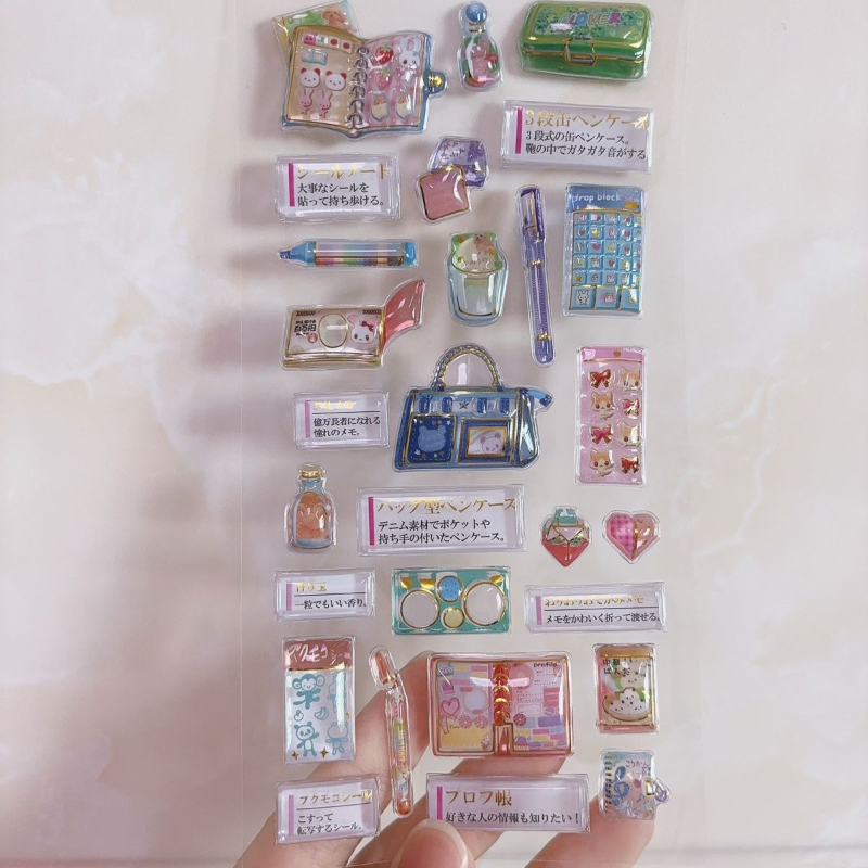 Japanese Style Adult Nostalgia - Japanese Lifestyle Gifts のレビューと価格