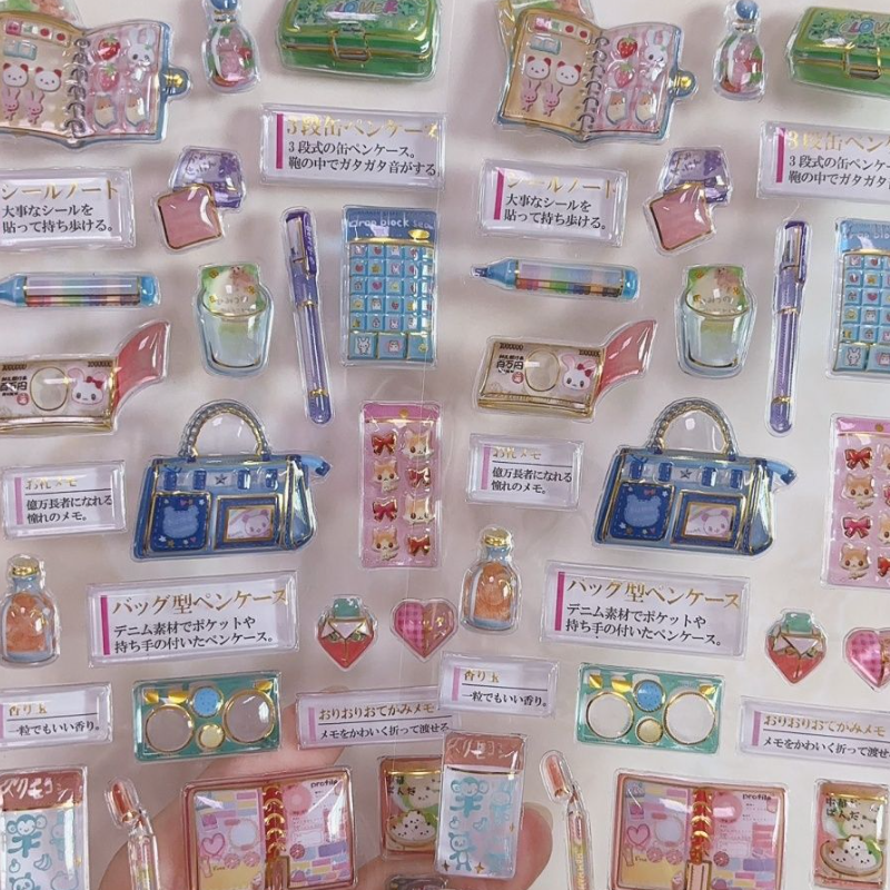 Japanese Style Adult Nostalgia - Japanese Lifestyle Gifts のレビューと価格