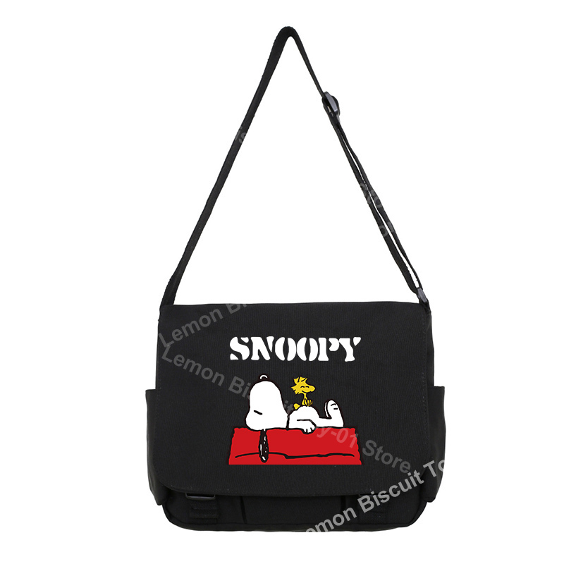 Snoopys Simple Messenger Bag J - Japanese Lifestyle Books のレビューと価格