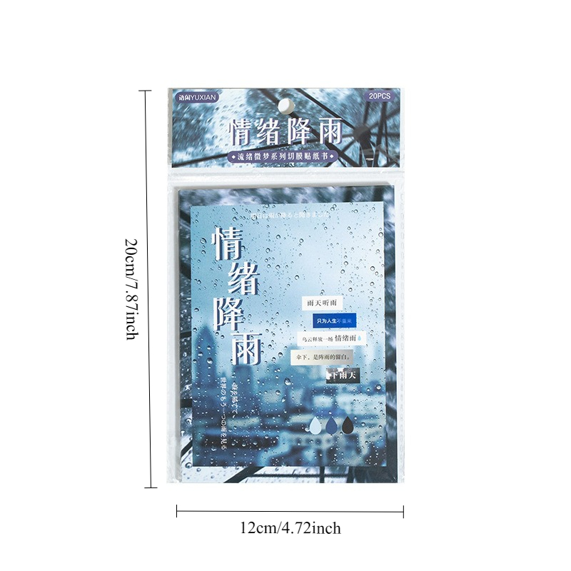 20 Sheets/pack Ins Japanese St - Japanese Lifestyle Books のレビューと価格