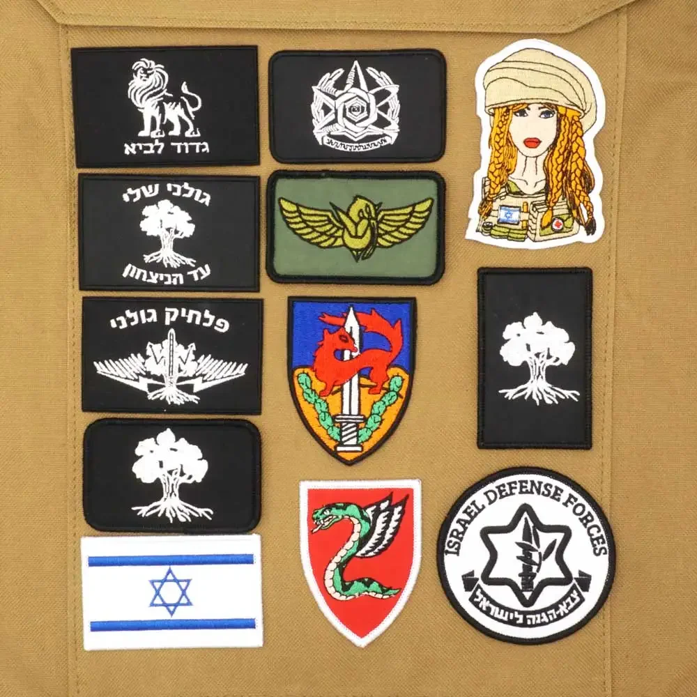 Israel Flag Embroidered Milita - Furoshiki Wrap Cloth のレビューと価格