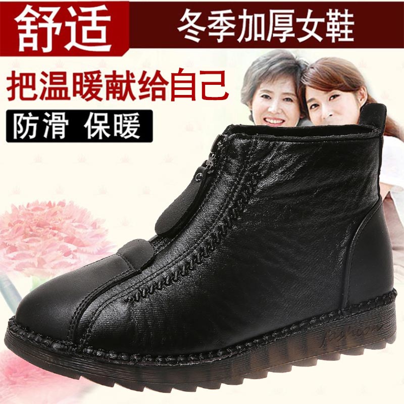 high cut pu leather sneakers w - Japanese Kids Lifestyle のレビューと価格