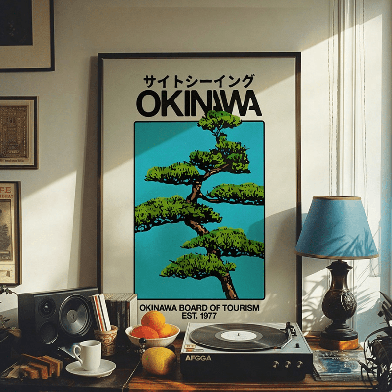 1 Piece of Okinawa Retro Mural - Japanese Lifestyle Home のレビューと価格