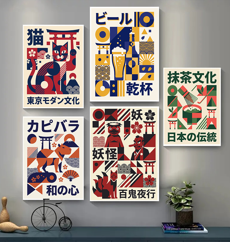 Modern Japanese Yokai Art Matc - Japan Lifestyle And Culture のレビューと価格