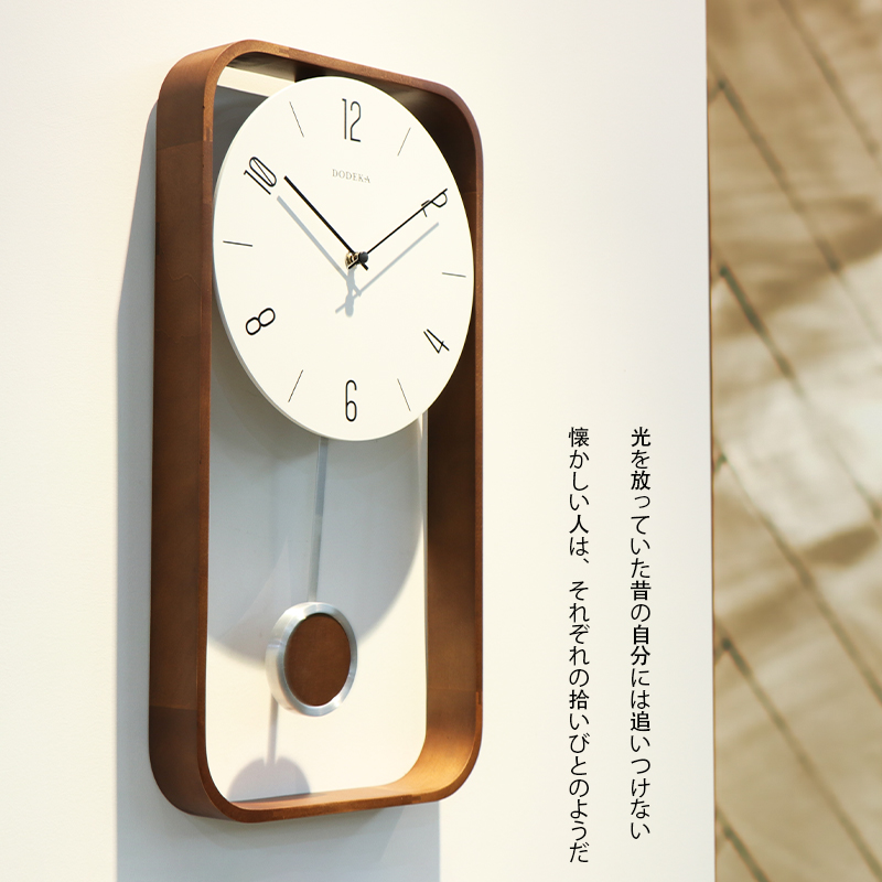 Wood Vintage Wall Clocks Moder - Japanese Lifestyle Gifts のレビューと価格